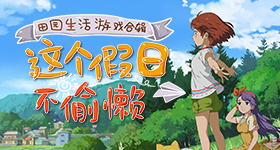 台湾星二代孙安佐因制作武器被抓